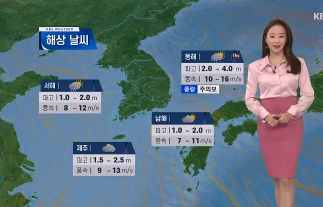 전국주간날씨 오늘의날씨