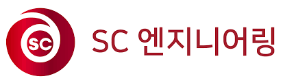 에쓰씨엔지니어링_로고