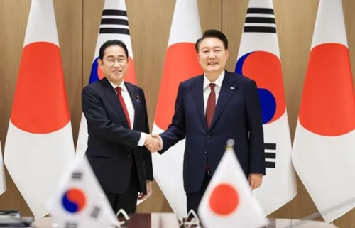 한일정상회담