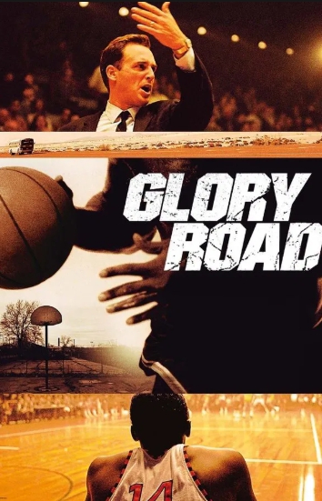 영화 '글로리 로드' 포스터