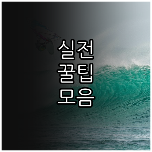 2025 노원구 양육 지원금 지금 확..