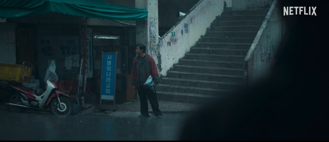 영화 계시록
