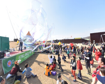 파주장단콩축제_14