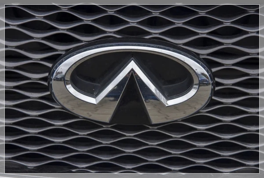 인피니티 로고 - 무한대 기호를 형상화한 타원형 엠블럼