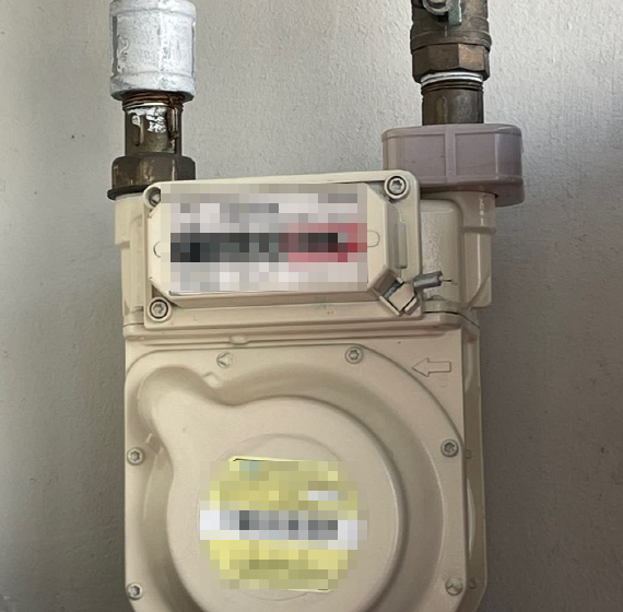 도시가스계량기교체주기