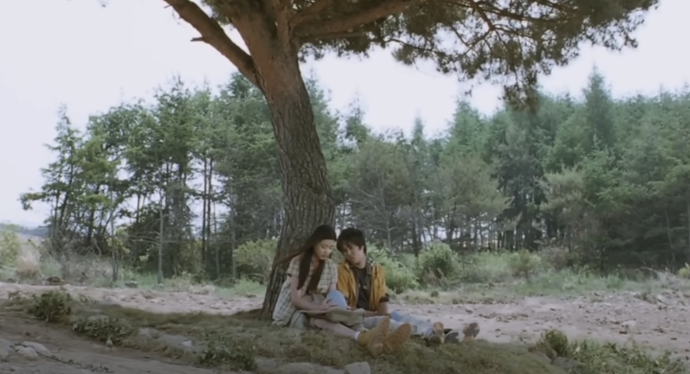 엽기적인그녀
