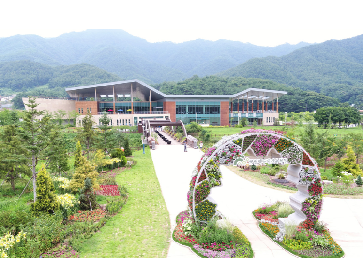 백두대간 수목원