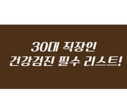 제목썸네일사진