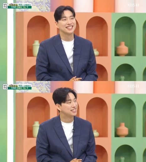 '아침마당' 방송 화면 갈무리 [사진=KBS]