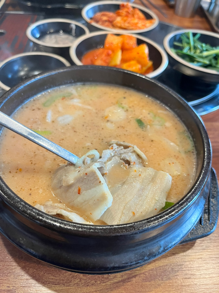 수육의 양