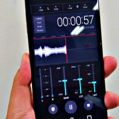 휴대폰 녹음방법