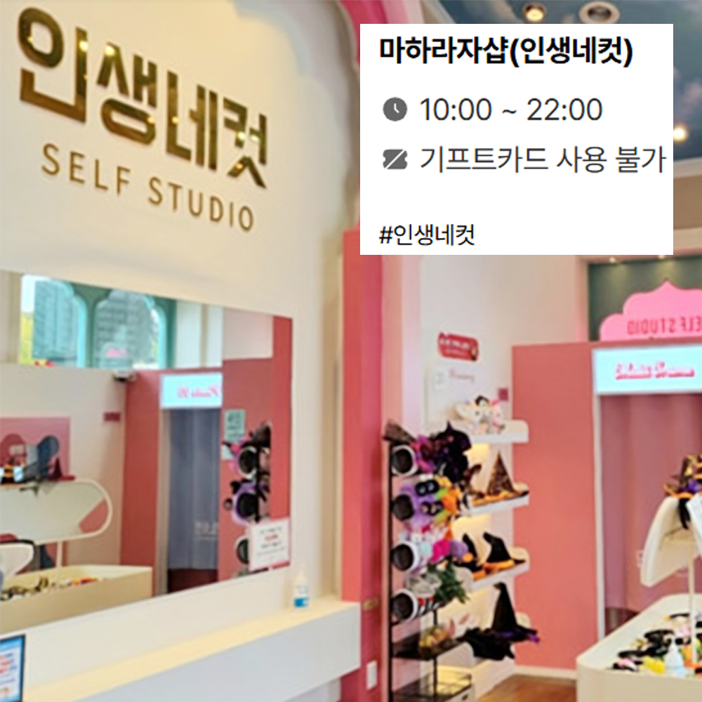 글로벌 페어