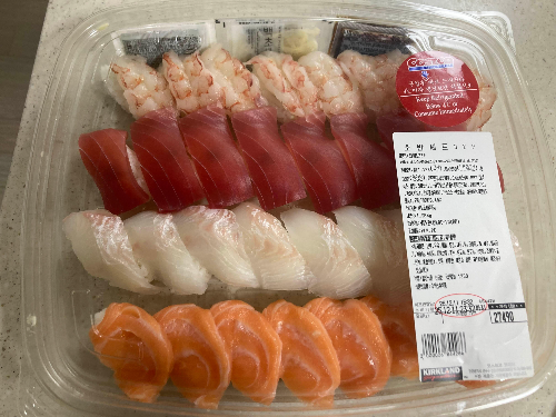 코스트코 초밥세트 32P 가성비 후기: 가격, 칼로리, 신선도 완벽 분석