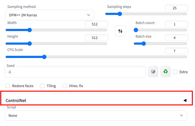 ControlNet 확장 설치 4