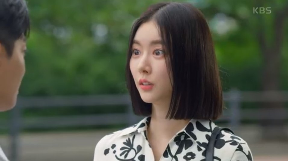 우아한제국다시보기-우아한제국5화다시보기