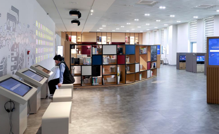 국립민속박물관 파주