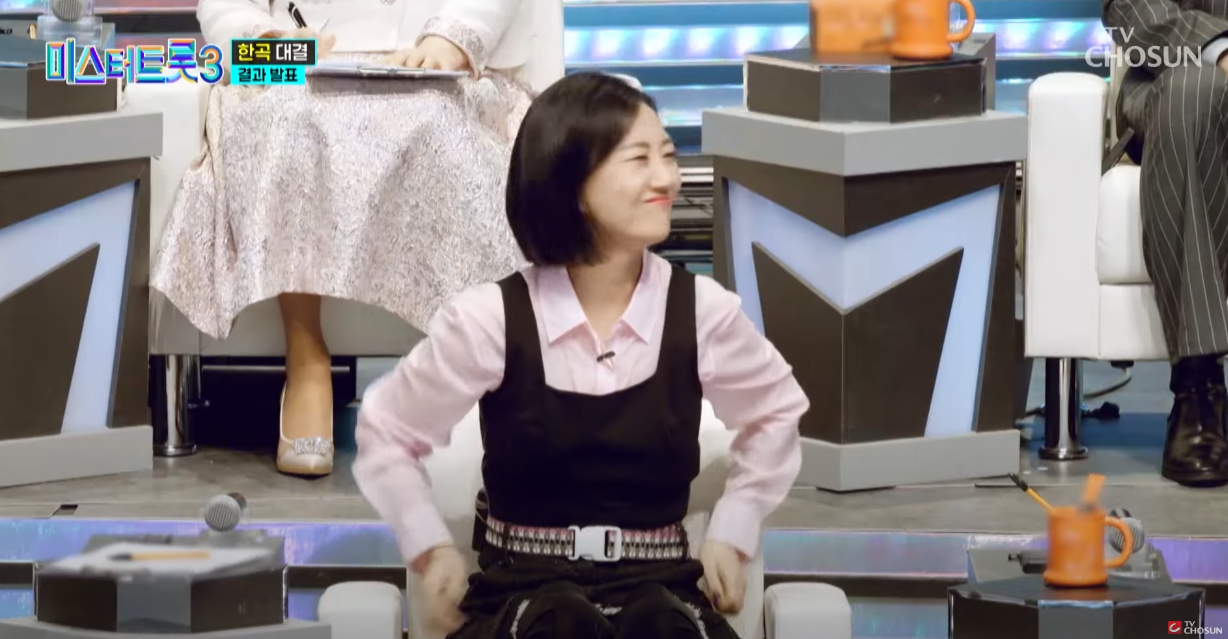 미스터트롯3-투표순위