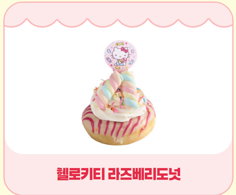 에버랜드 튤립축제 후기｜입장료, 할인, 주차, 꿀팁까지 완벽가이드