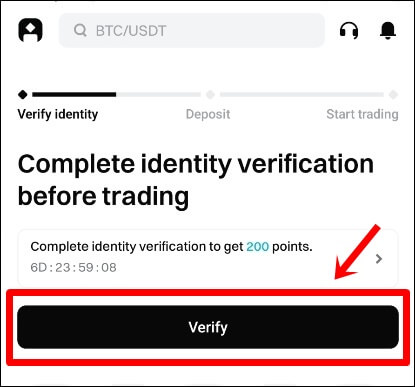 KYC 본인인증 시작 버튼을 가리키고있다.
