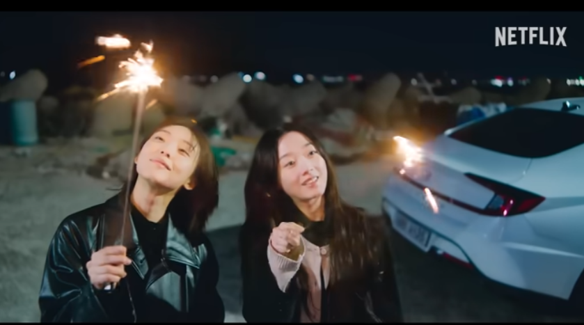 당신이 죽였다