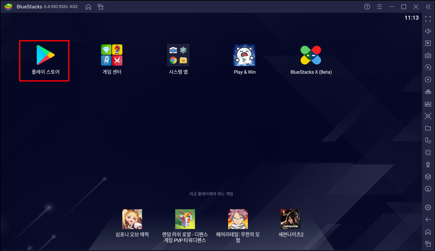  VLLO블로PC버전 다운로드