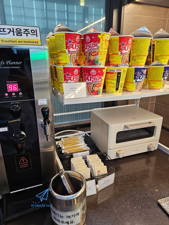 김해공항 스카이허브 라운지 음식
