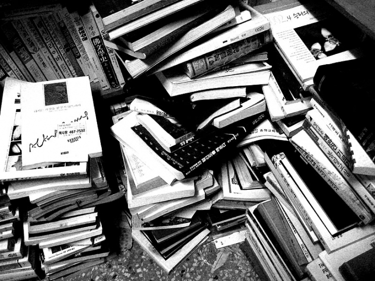 보수동_책방마을2