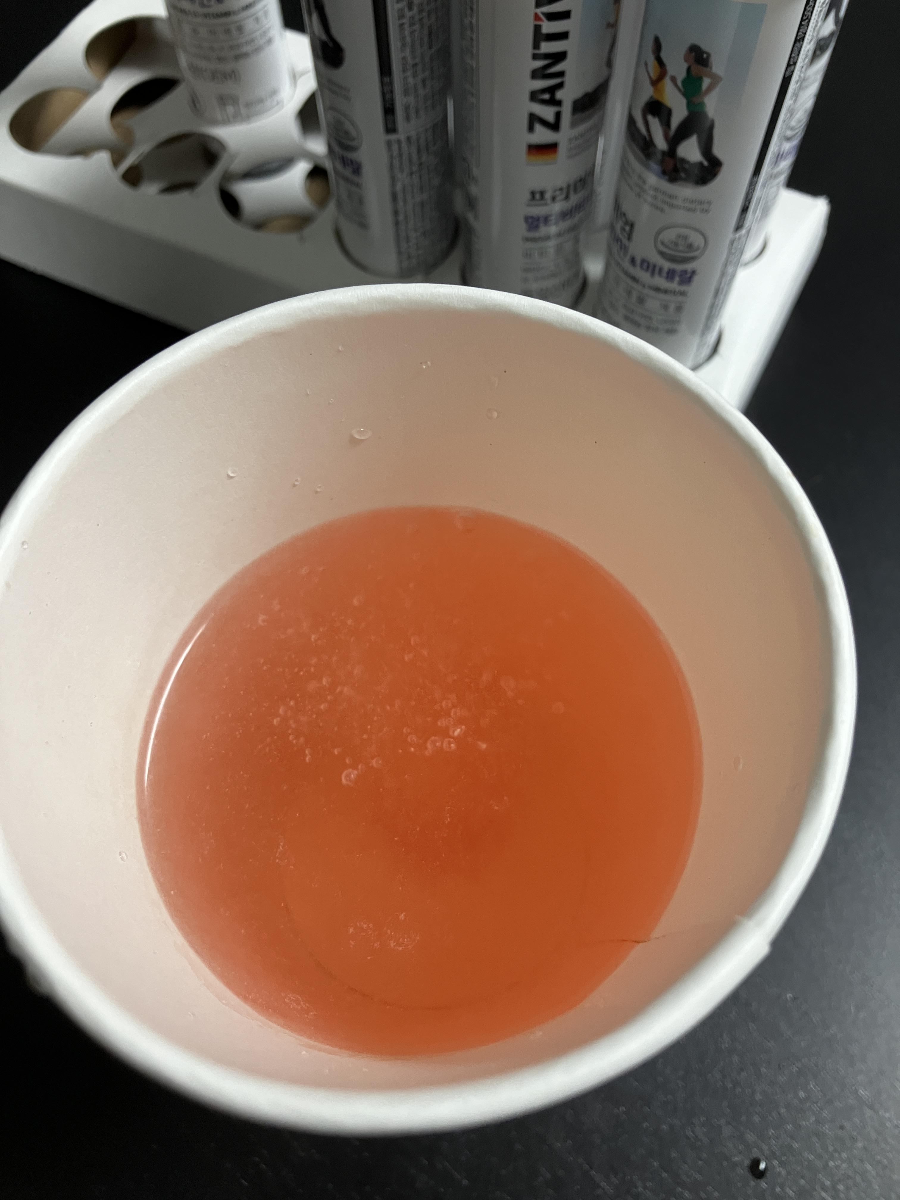 잔티바 발포비타민 내돈내산