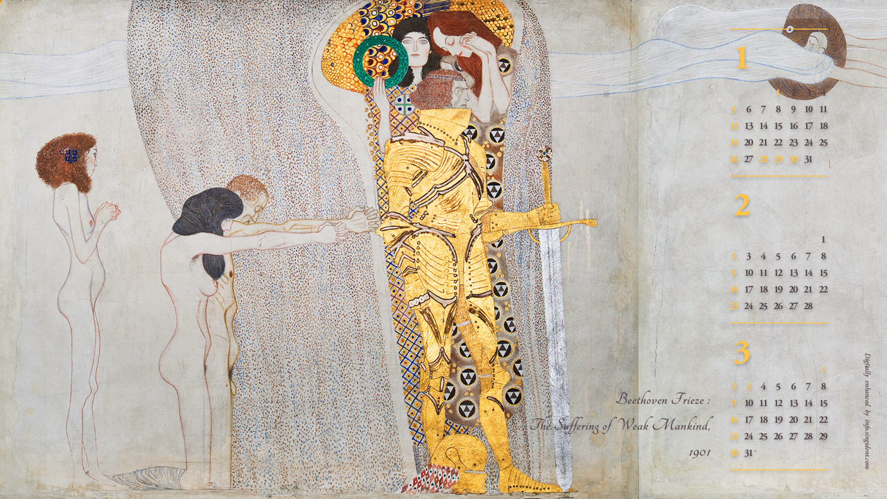 02 베토벤 프리즈, 나약한 인류의 고통 B - 2025년2월 노트북배경화면