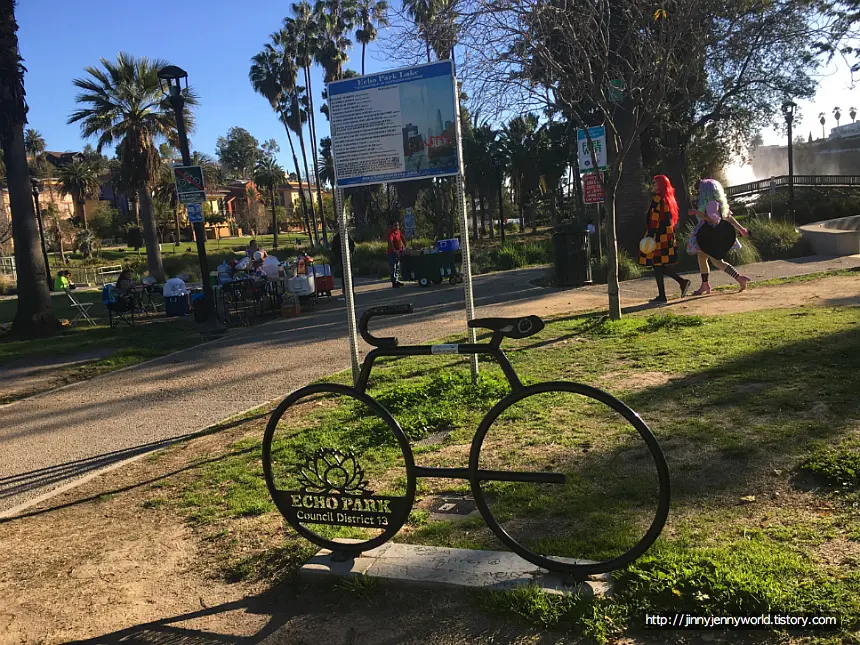 Echo Park Entrance