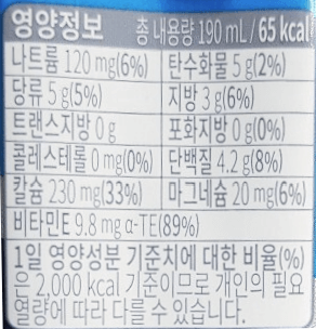 아몬드 브리즈 프로틴 영양정보