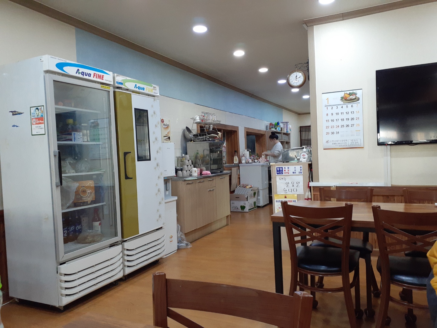 식당내부