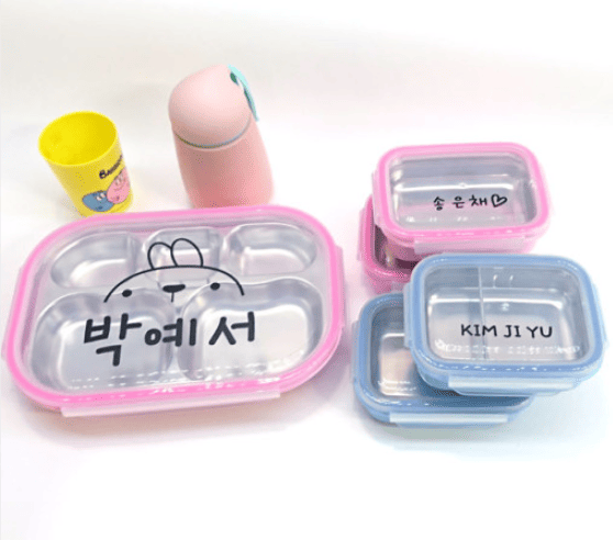 밀폐 식판 도시락 추천 순위 TOP 5(24년 11월) - 네이버&amp;#44; 쿠팡 밀폐 식판 도시락 랭킹 분석