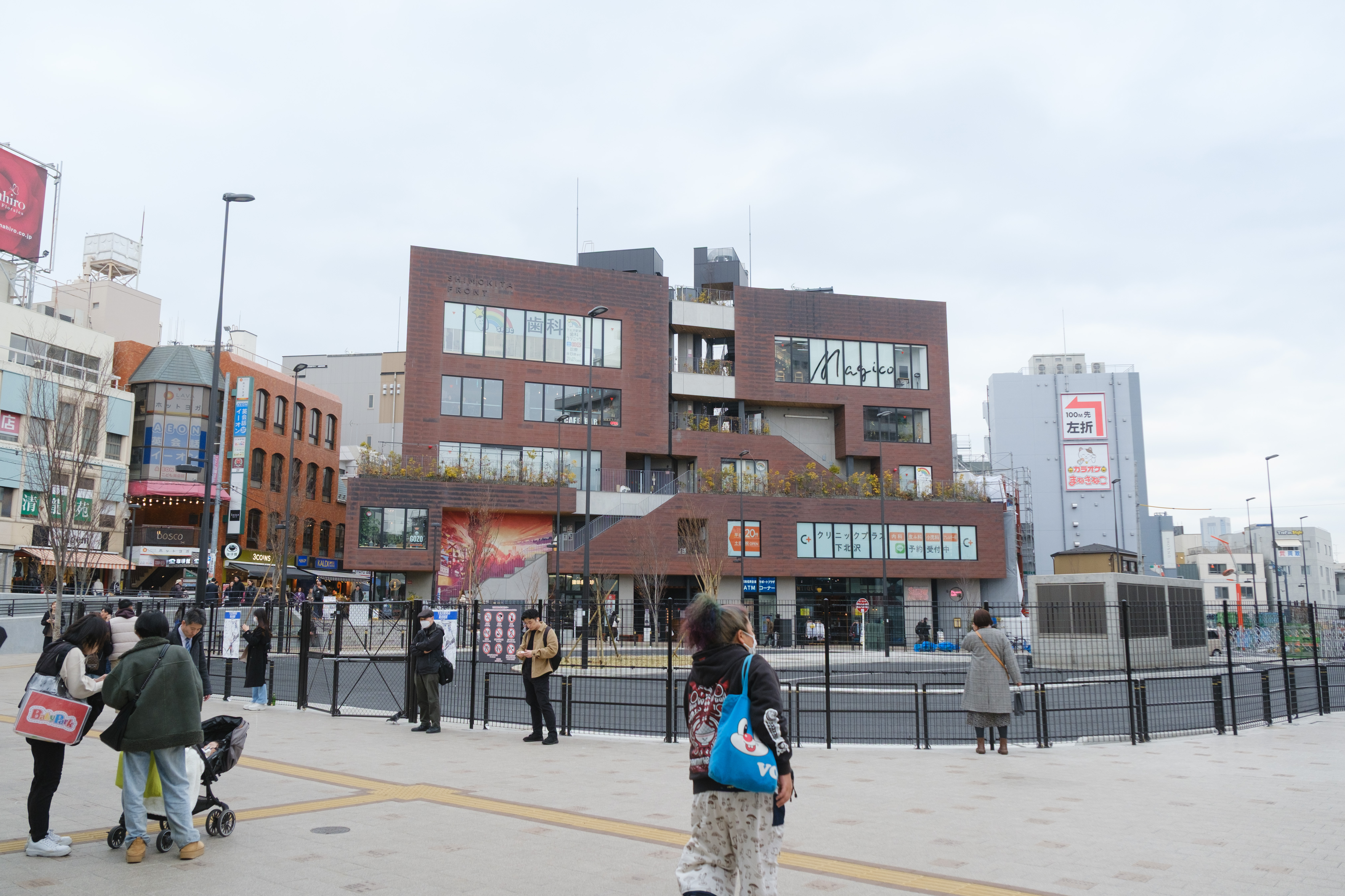 시모키타자와 동쪽 출구