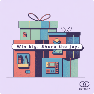 상생소비복권 이벤트 응모방법 가상 이미지