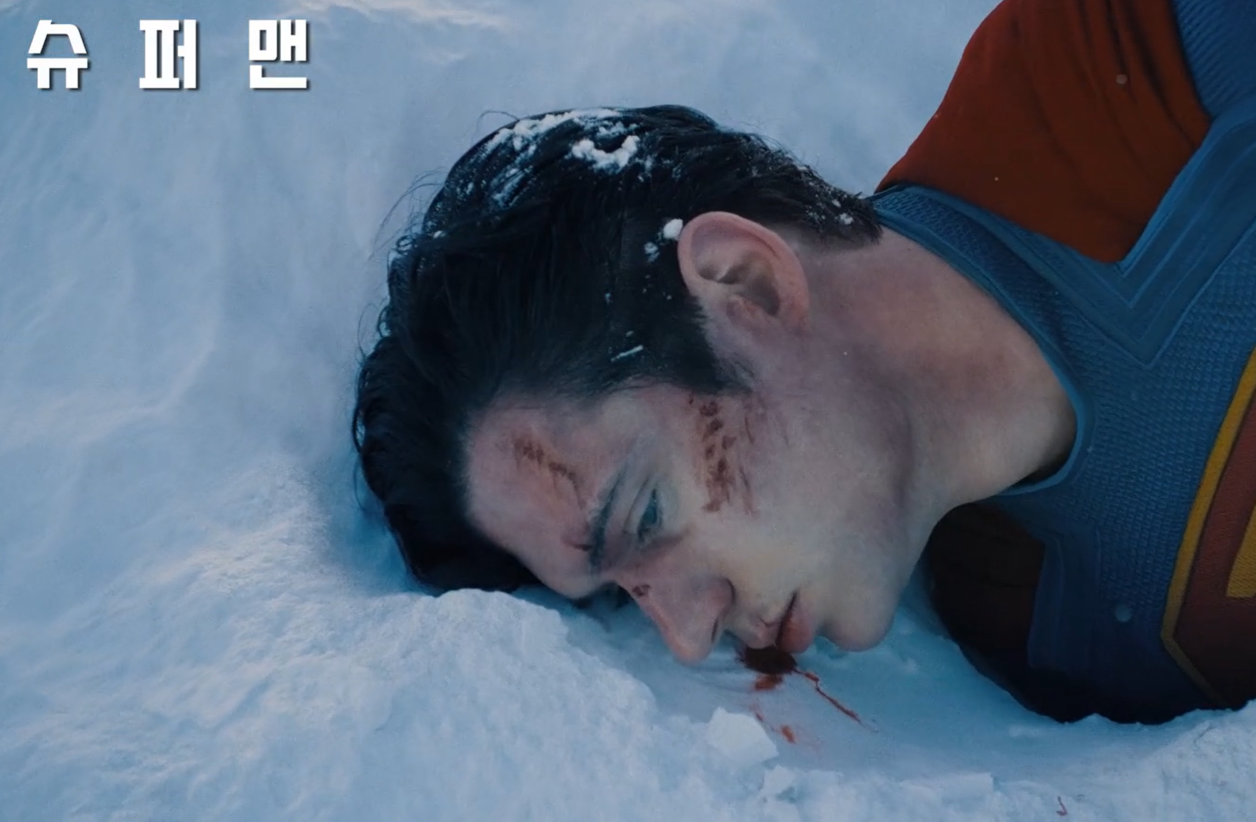 영화 슈퍼맨 2025