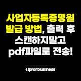 메인-이미지