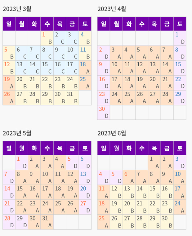 용인 에버랜드 입장료