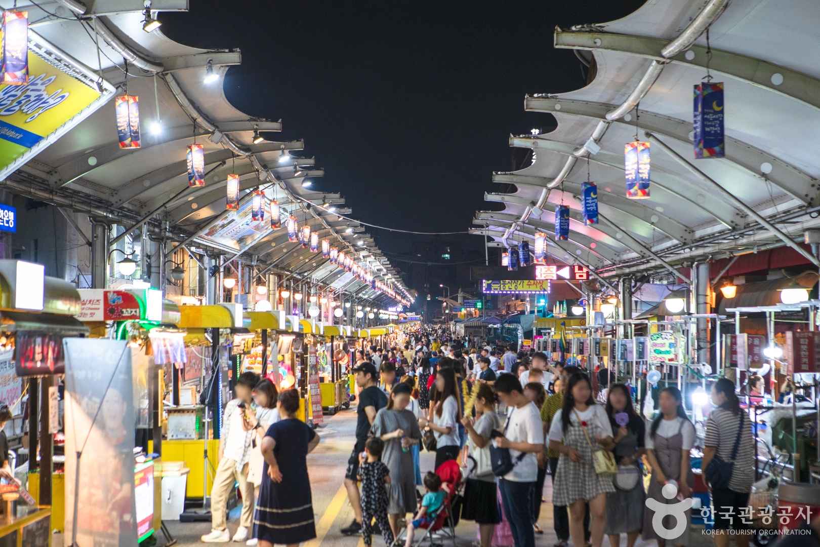 서문시장