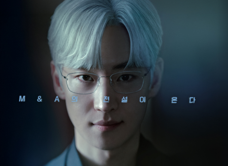 협상의기술