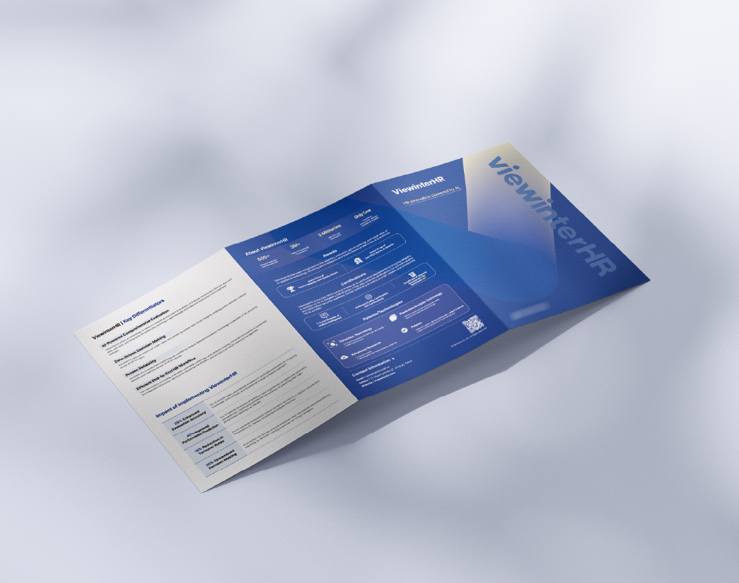 A4 브로슈어 표지 모습