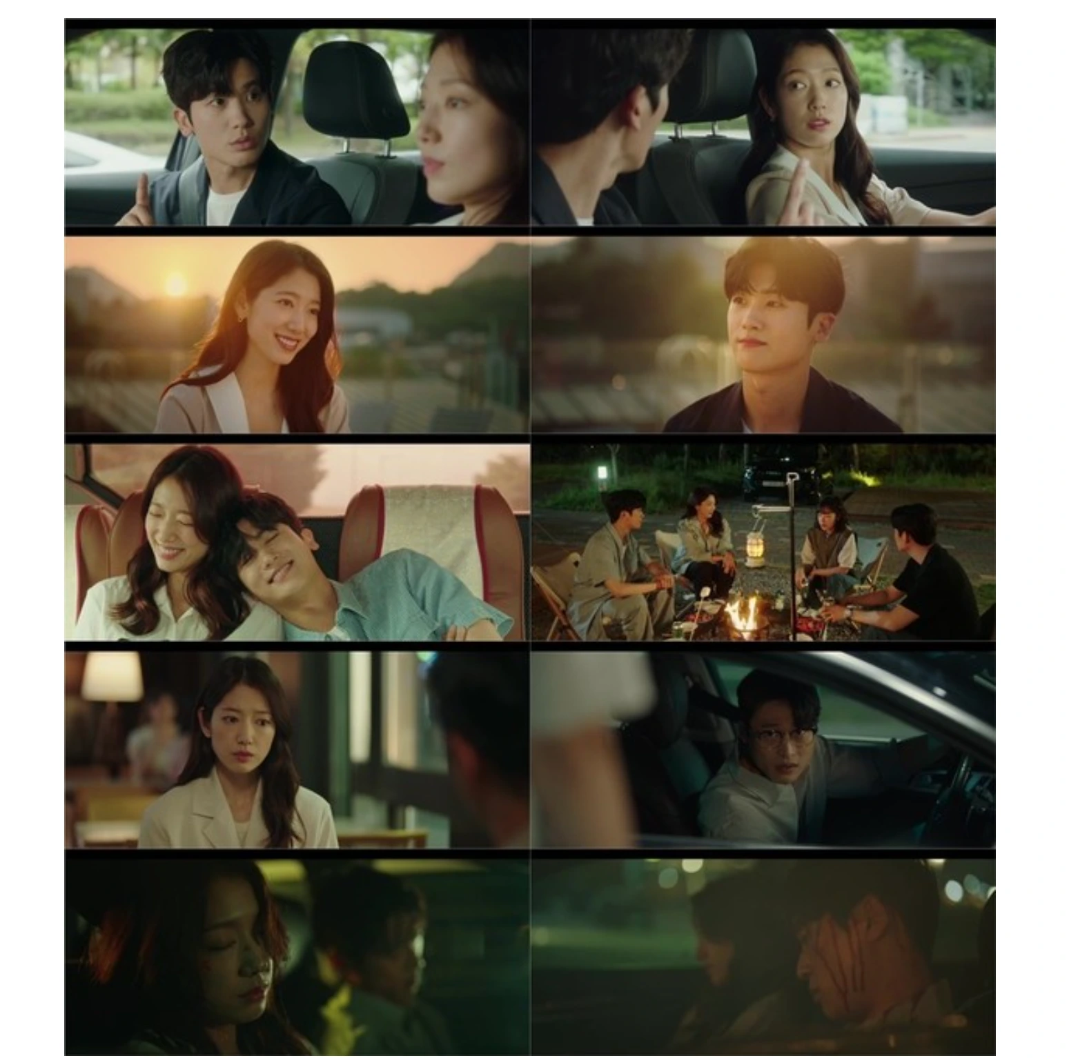 드라마 닥터슬럼프 방송화면 캡쳐