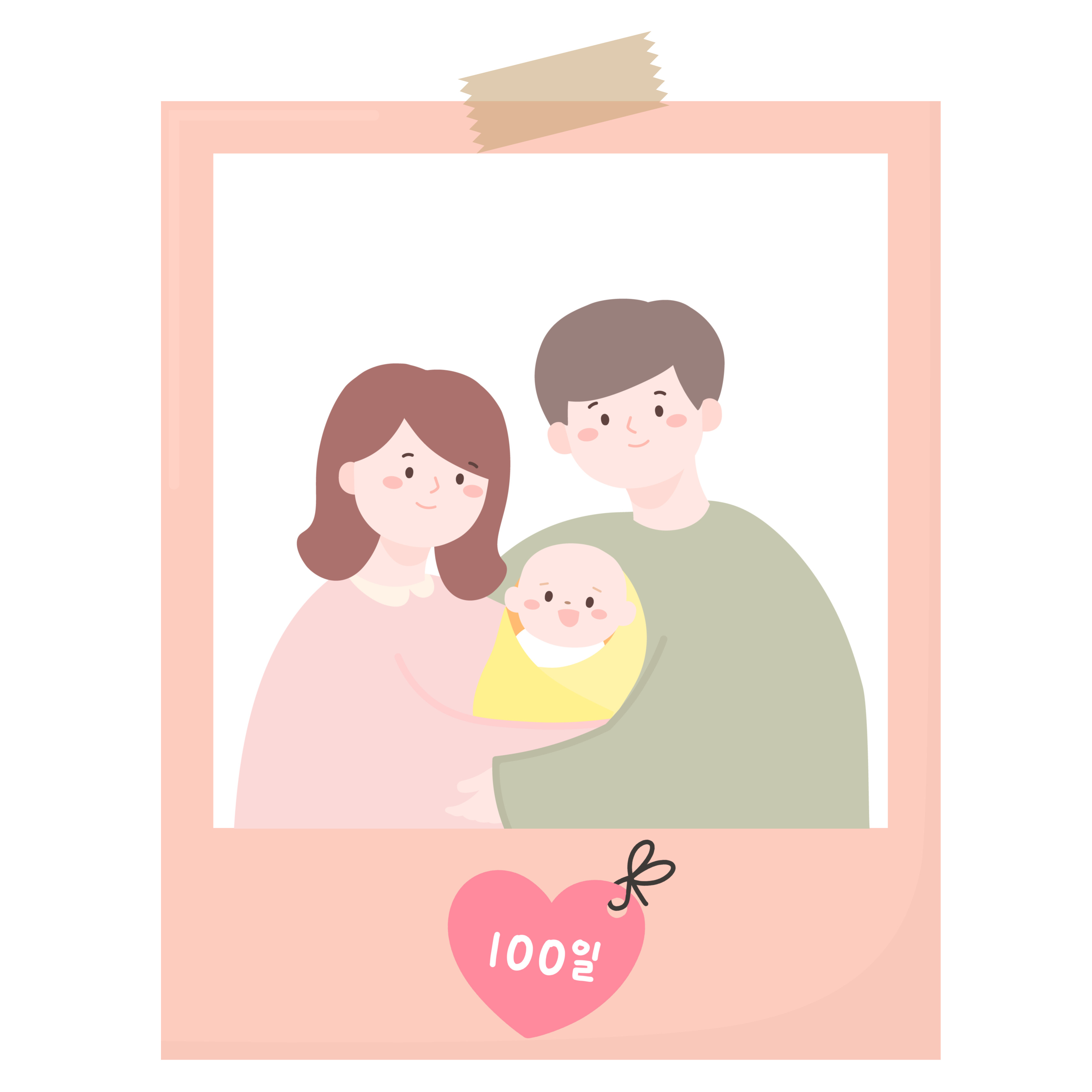 아기 백일 100일 가족사진 기념