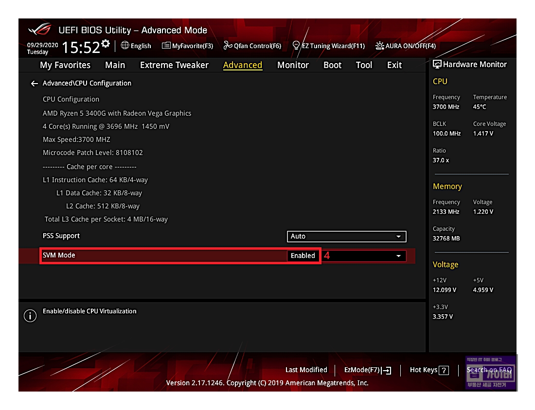 ASUS 라이젠 메인보드 BIOS CPU Configuration에서 SVM Mode Enabled 설정