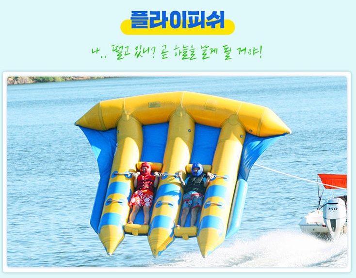 가평 빠지