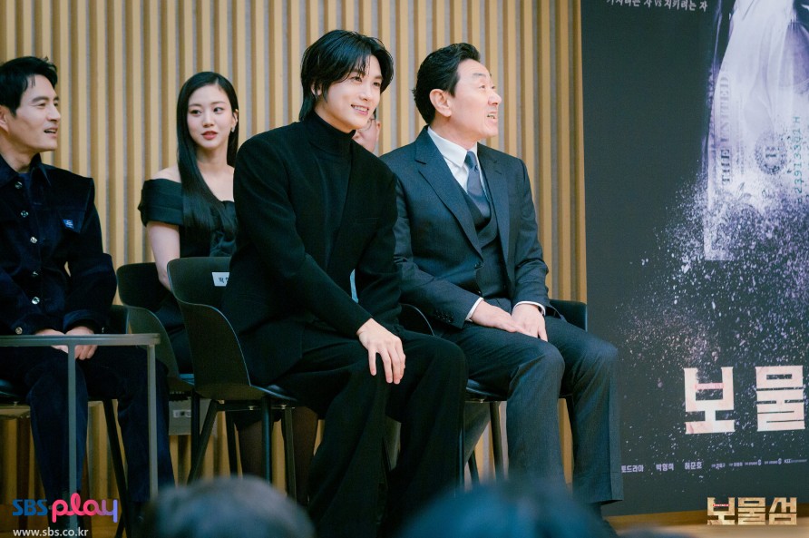 보물섬 2회