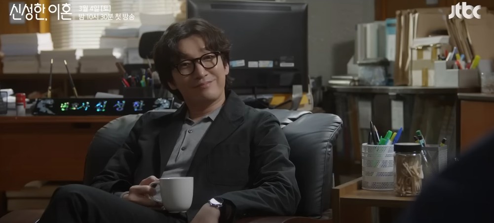 대행사 후속 신성한 이혼