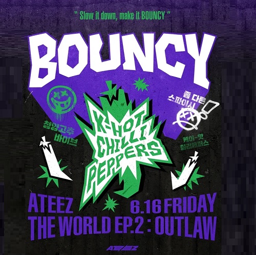 BOUNCY 바운시 ATEEZ 에이티즈 노래 가사 뮤지 곡설명 성화 홍중 윤호 여상 산 민기 우영 종호