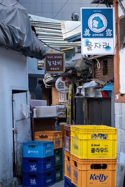 지역사랑상품권 홈페이지 신청 및 사용처 총정리
