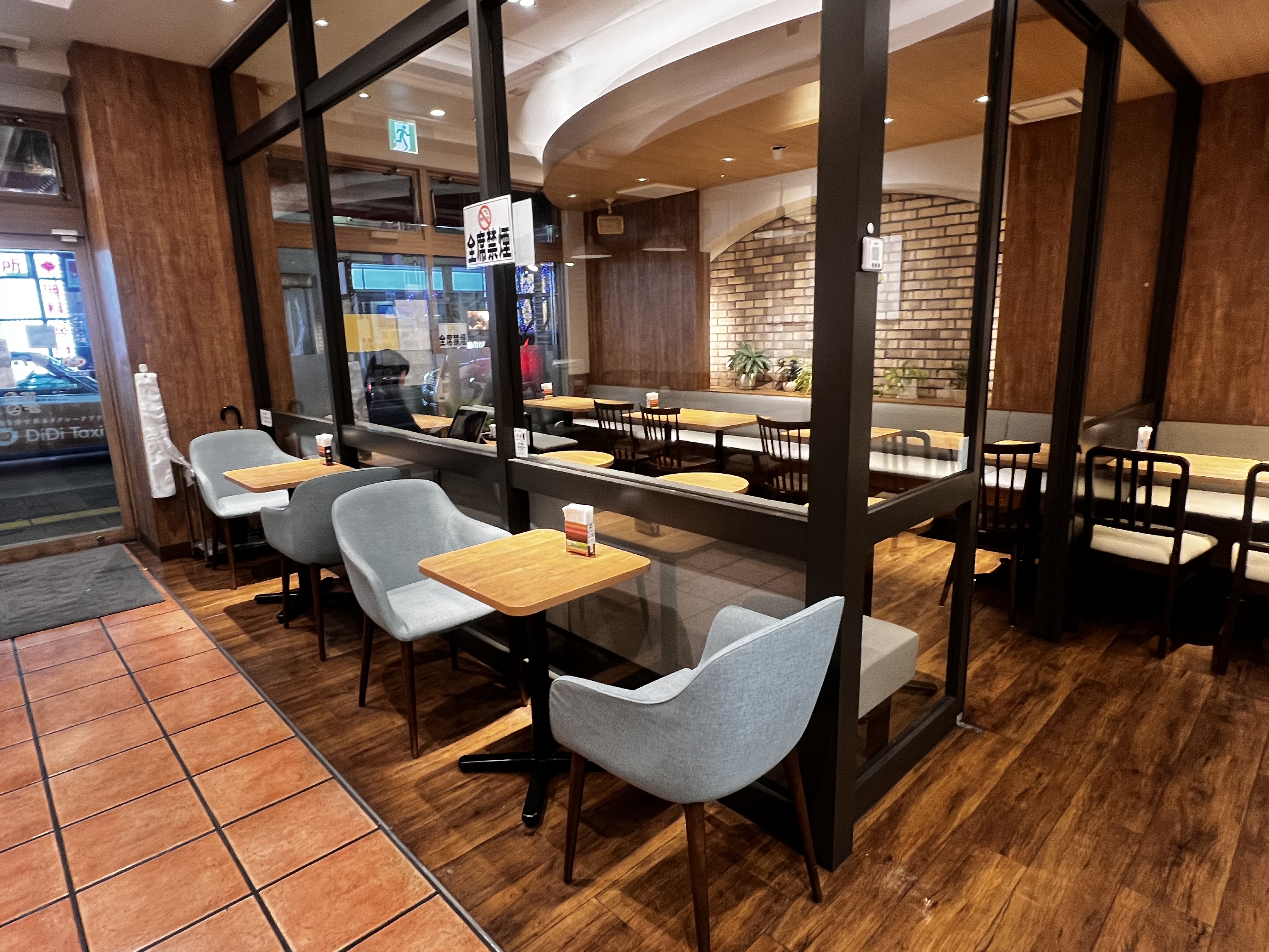 ๋ชจ์ค๋ฒ๊ฑฐ ํ์นดํ ๋์นด์ค์ 